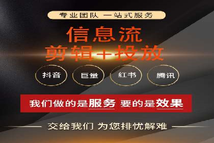 百度推广中的多渠道整合策略：案例分享与效果评估